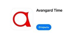 ����� ������ ���������� ���������� 3.3.8