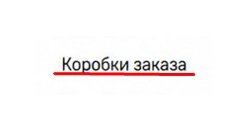 ����� ���������� � ������ ��������