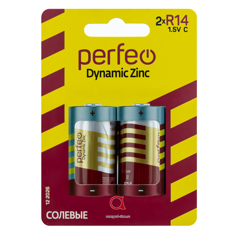    PERFEO R14/2BL Dynamic Zinc  