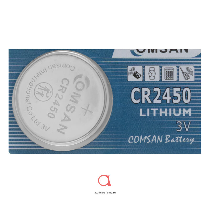    COMSAN CR2450, LITHIUM  