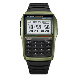 Skmei 2255AG army green