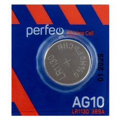 PERFEO AG10 LR1130 Alkaline Cell