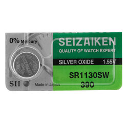 Seizaiken SR1130