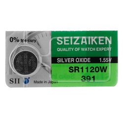 Seizaiken SR1120