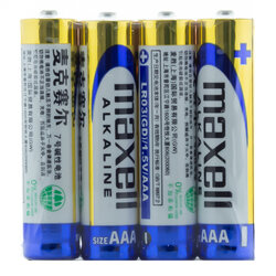 MAXELL LR3 Alkaline BL-4