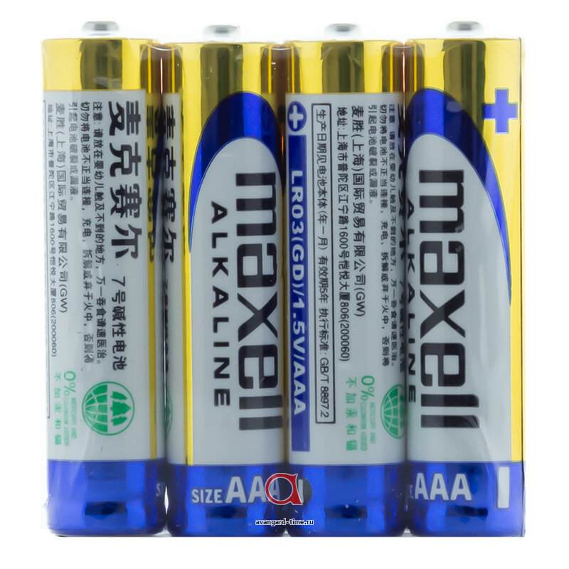    MAXELL LR3 Alkaline BL-4  