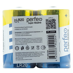 PERFEO LR20/2SH Super Alkaline