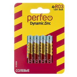 PERFEO R03/4BL Dynamic Zinc