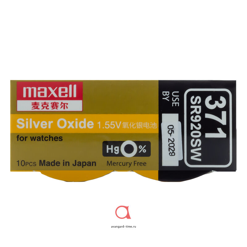    MAXELL SR-920SW (371) 10BOX  