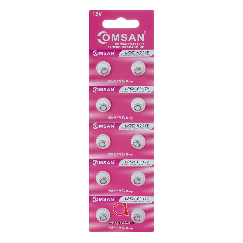    COMSAN AG0, ALKALINE 10BL  