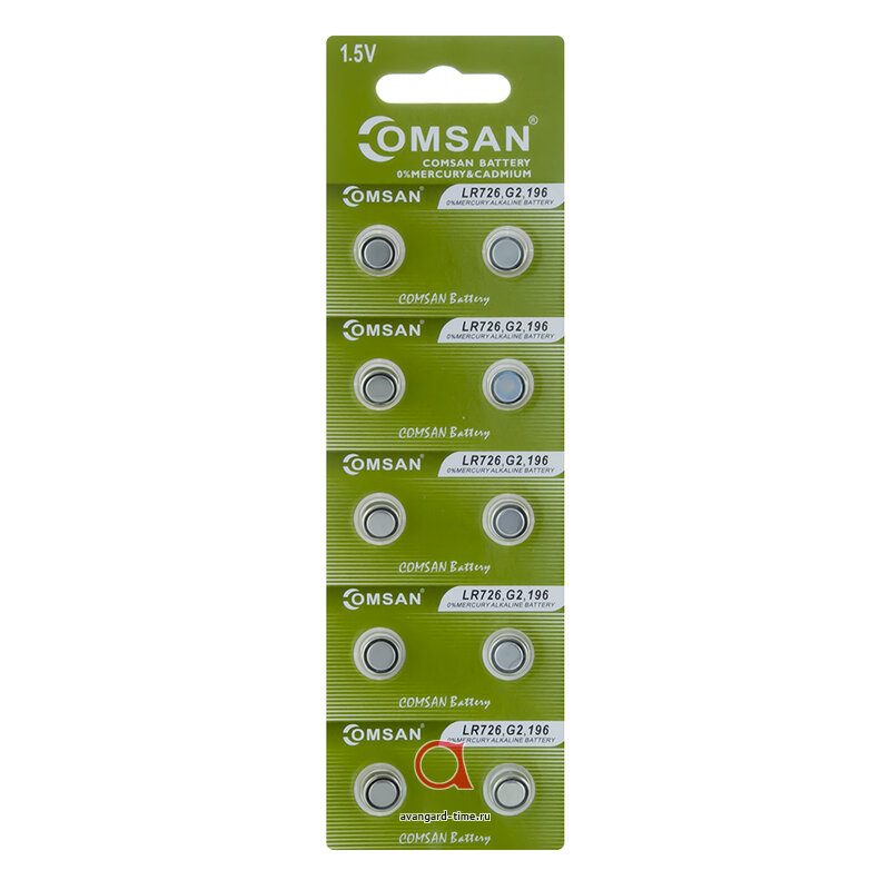    COMSAN AG2, ALKALINE 10BL  