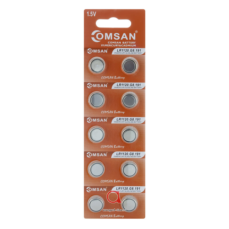    COMSAN AG8, ALKALINE 10BL  