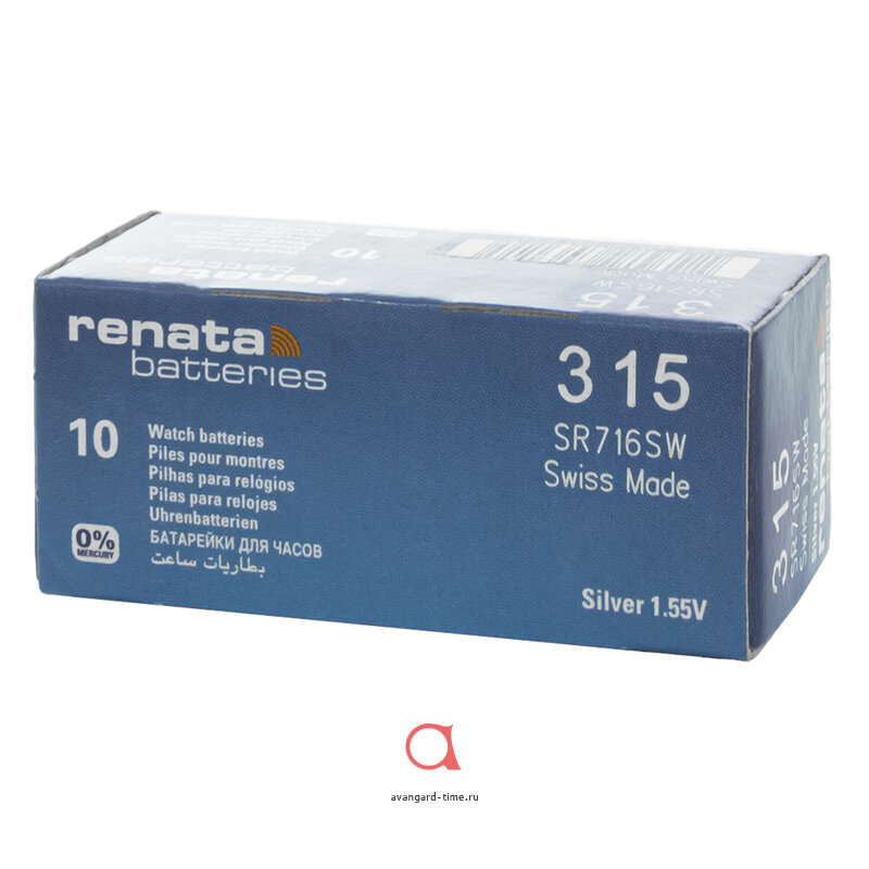    RENATA 315 (10 BOX)  