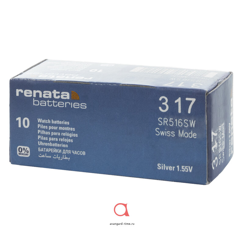    RENATA 317 (10 BOX)  
