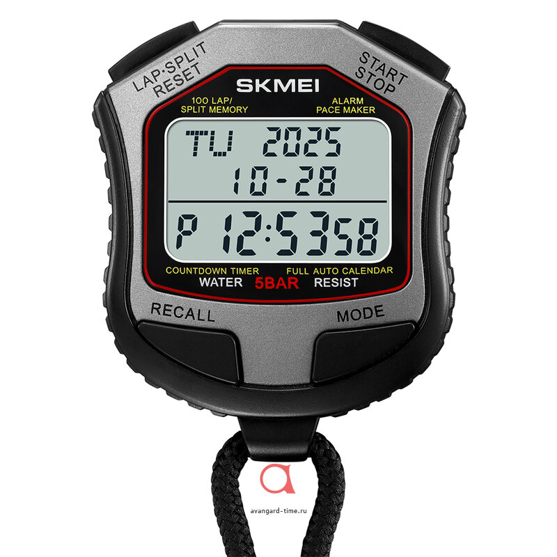 �������� ���� Skmei 2345GY grey ������ �����