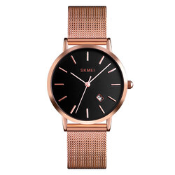 Skmei 1530RG rose gold