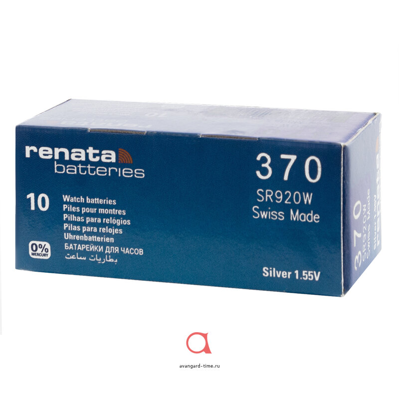    RENATA 370 (10 BOX)  