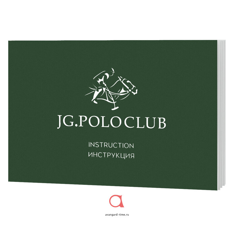 ������ ���������� ��� ����� Jg.Polo Club ������ �����