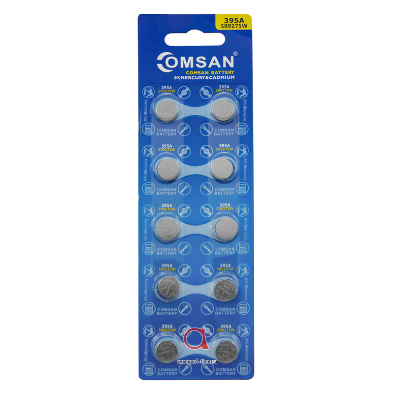    COMSAN 395/SR927SW (10 BL)  