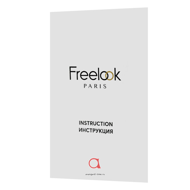 ������ ���������� ��� ����� Freelook ������ �����