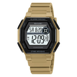 Skmei 2552AT apricot