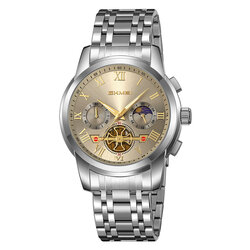 Skmei 9394SIGY silver-grey