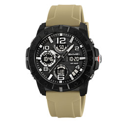 Skmei 2487AT apricot