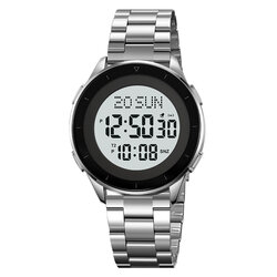 Skmei 2302SIWT silver-white