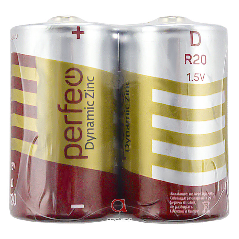    PERFEO R20/2SH Dynamic Zinc  