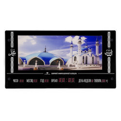 ����� 7037SC-M08