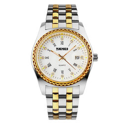 Skmei 9098WT-B white(men)