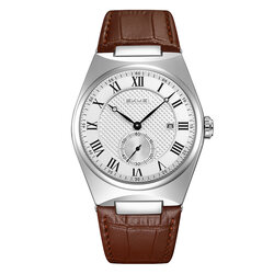 Skmei 9390SIBN silver/brown