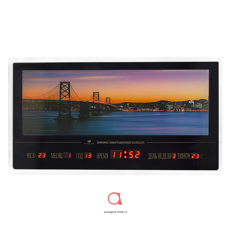 ��������� ���� ����� 7037SC-701 ������ �����