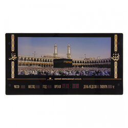 Рубин 7037SC-M07