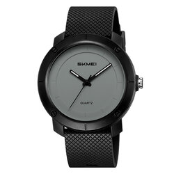 Skmei 2577BKGY black/grey