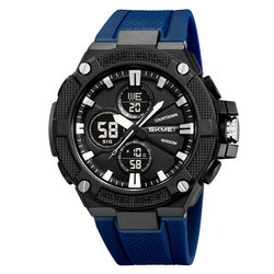 Skmei 2604BU blue