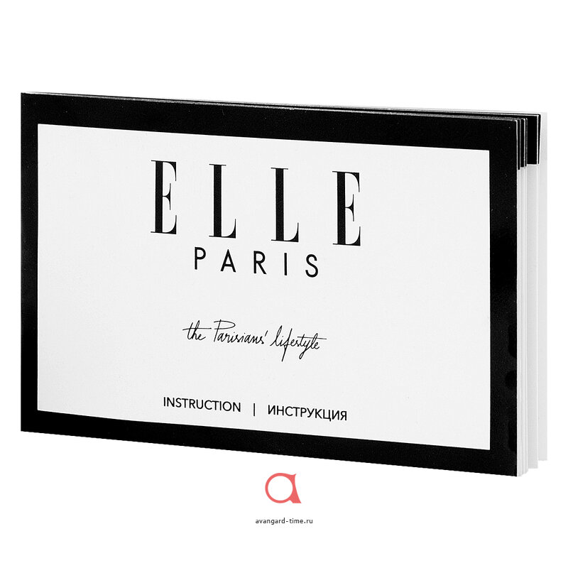 ������ ���������� ��� ����� Elle ������ �����