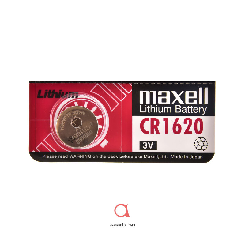 Батарейки для часов MAXELL CR1620 BL-5 б/р купить оптом